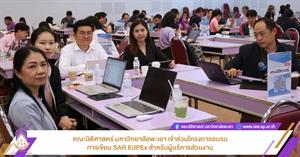 SAR EdPEx > </a><div style=